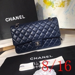 スーパーコピー シャネルバッグ N級 高品質レプリカ